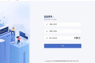 新利体育官方网站下载安装截图0